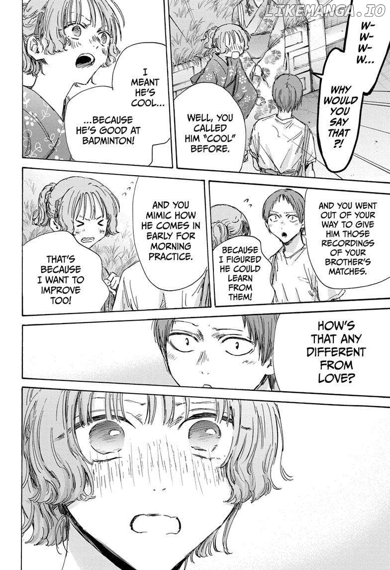Blue Box, Chapter 149 image 14